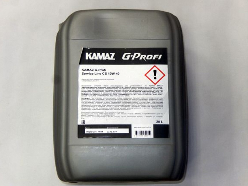  KAMAZ G-Profi Service Line Antifreeze Premium, 10 . (  240 .   1   3 ) 2422210279